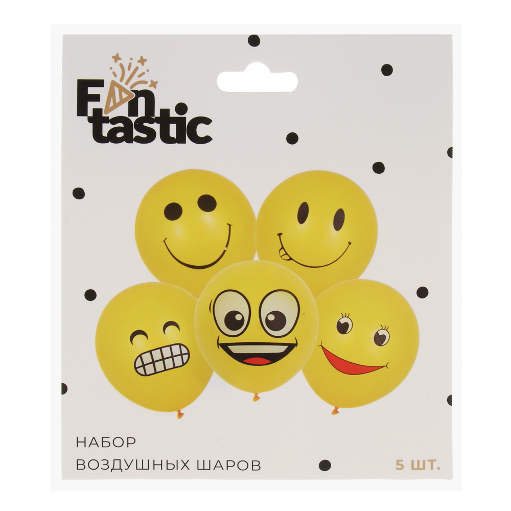 Набор воздушных шаров "Смайлы", 12", 5шт, латекс - #3