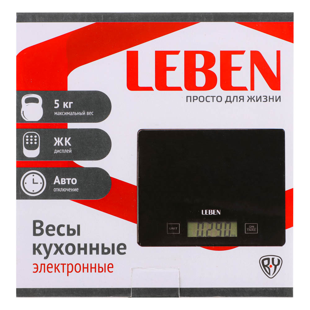 Весы кухонные электронные LEBEN, черные (268-045)