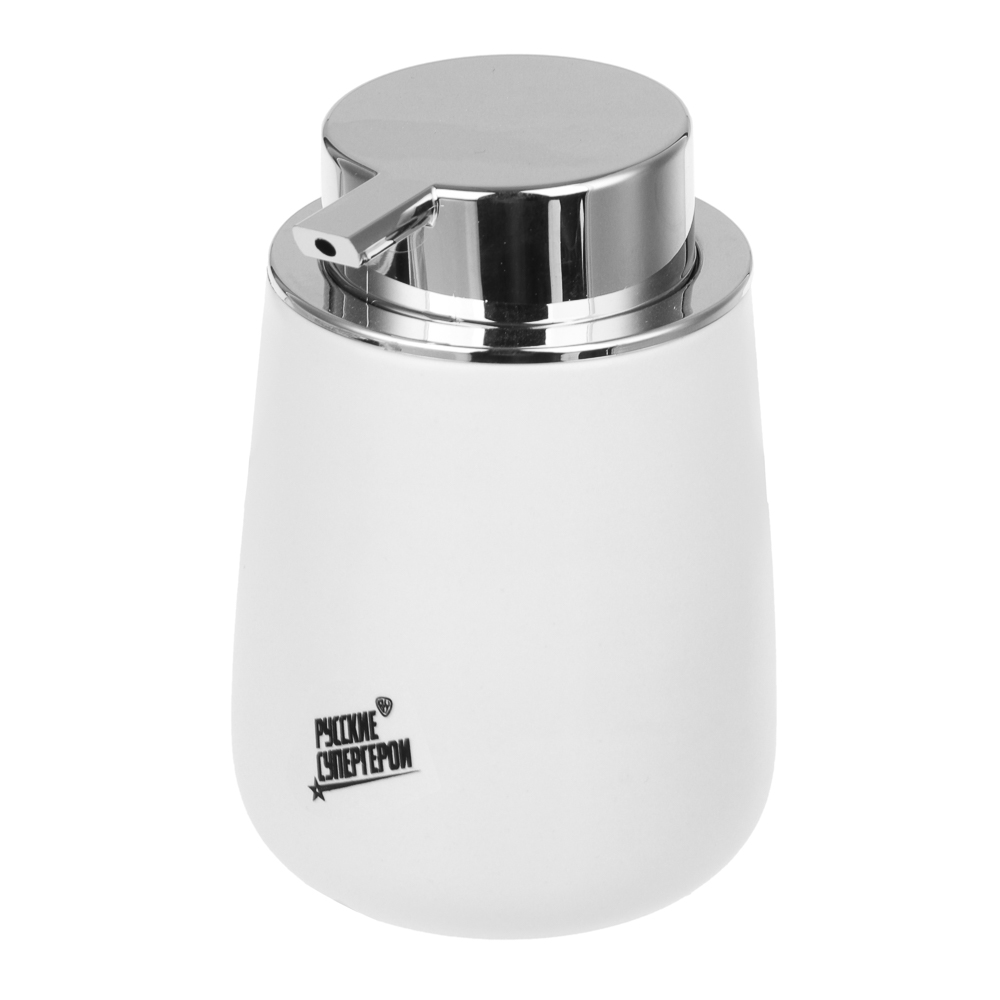 BY Русские Супергерои Дозатор для жидкого мыла, 330 мл, керамика, белый - #4