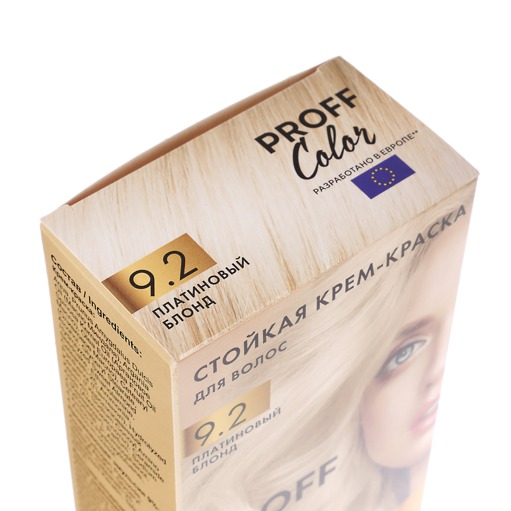 Краска для волос PROFF Color Платиновый блонд, 115мл - #2