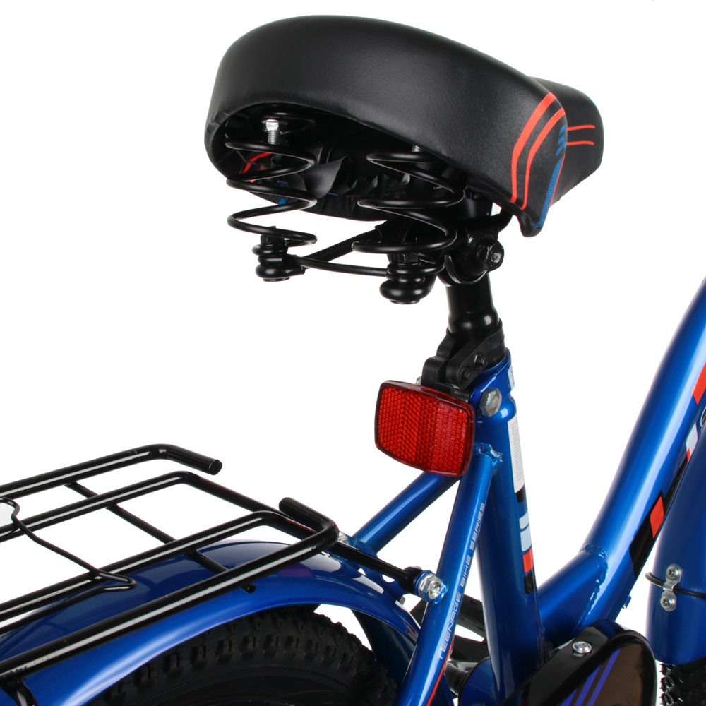 Велосипед детский двухколесный Slider 20", синий - #7