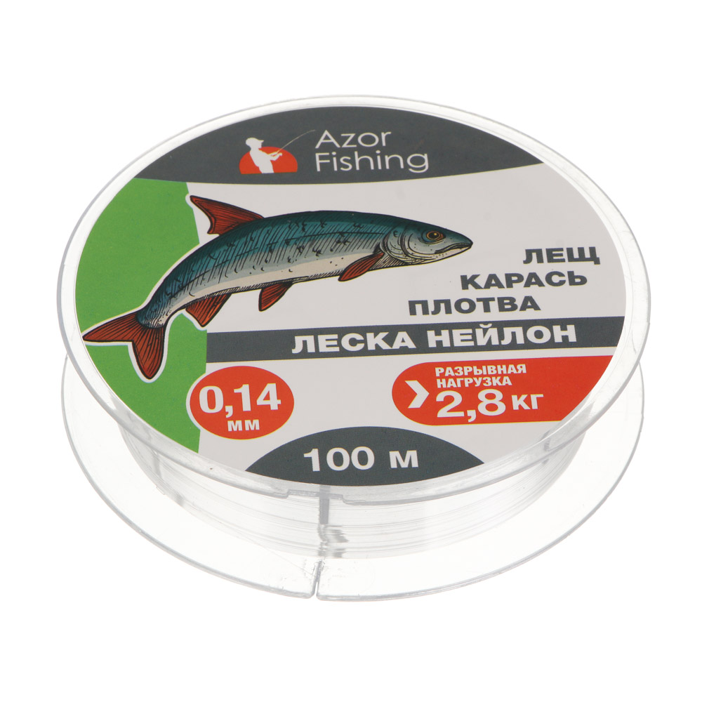 Леска "Лещ, Карась, Плотва" тм AZOR FISHING, нейлон, 100м, 0,14мм, 2,8кг, прозрачный - #2