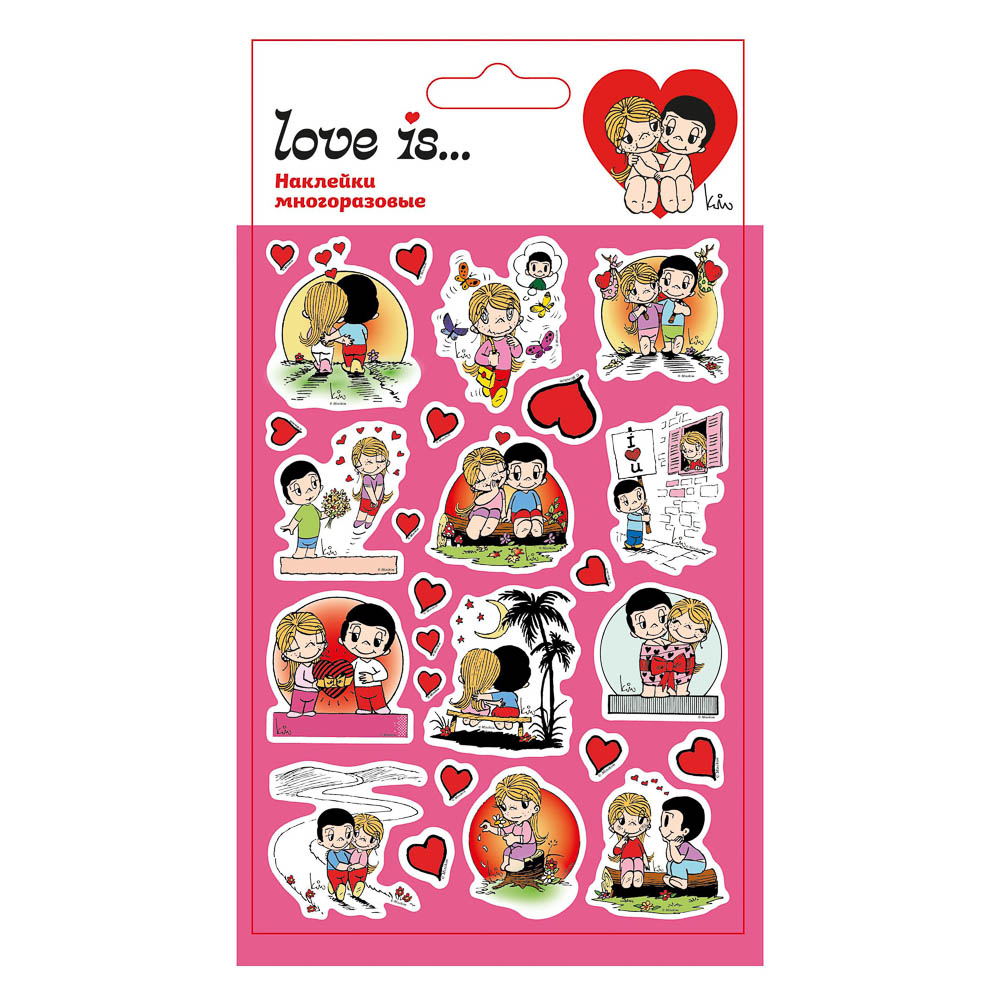 Наклейки объемные 11х20см Love is - #5