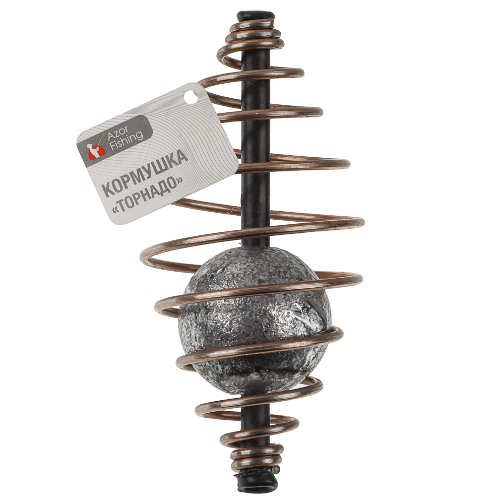 Кормушка "Торнадо" тм AZOR FISHING, классика, 20 гр, 30 гр, 40 гр, 3 вида - #10