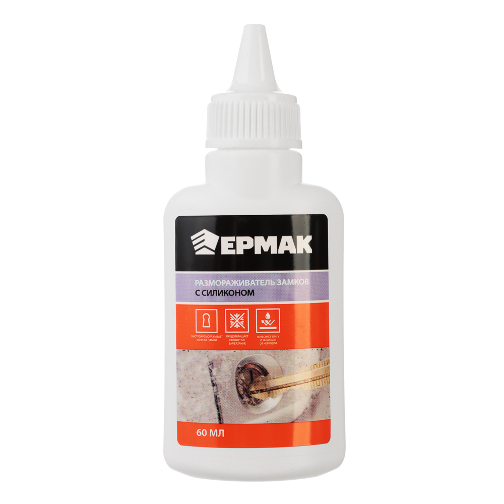 ЕРМАК / NG Размораживатель замков с силиконом, 60мл - #1