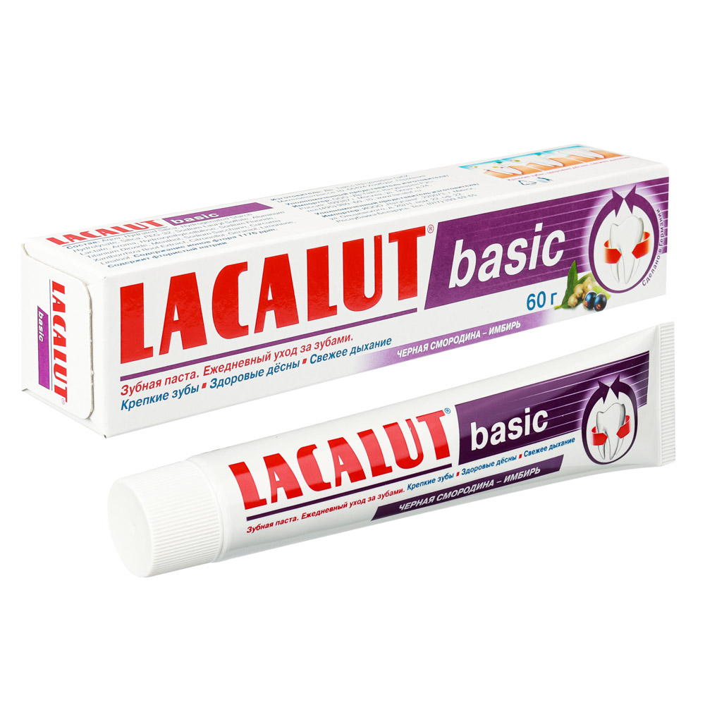 Зубная паста Lacalut basic - #1