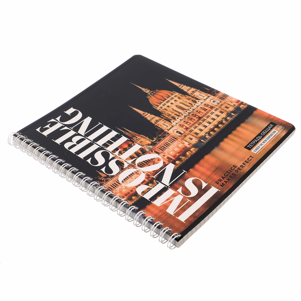 Тетрадь общая 48 листов в клетку, блок№2, обложка картон, спираль 5 диз - #3