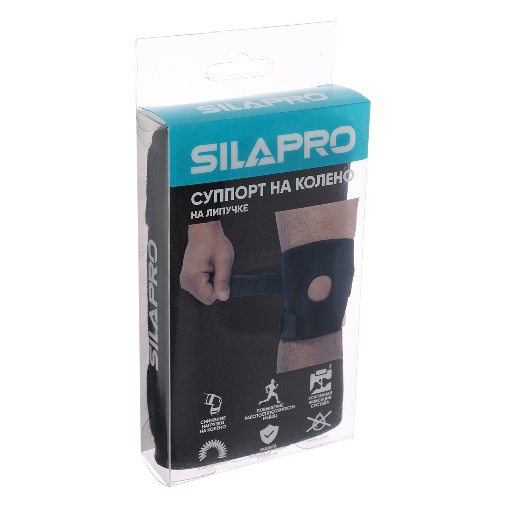 SILAPRO Суппорт на колено, на липучке, 50х15см, полиэстер, неопрен - #5