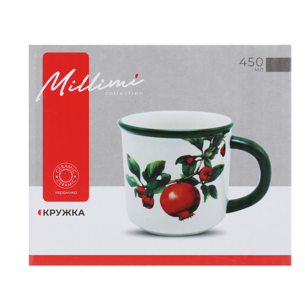 MILLIMI Гранат Кружка, 450мл, керамика - #6