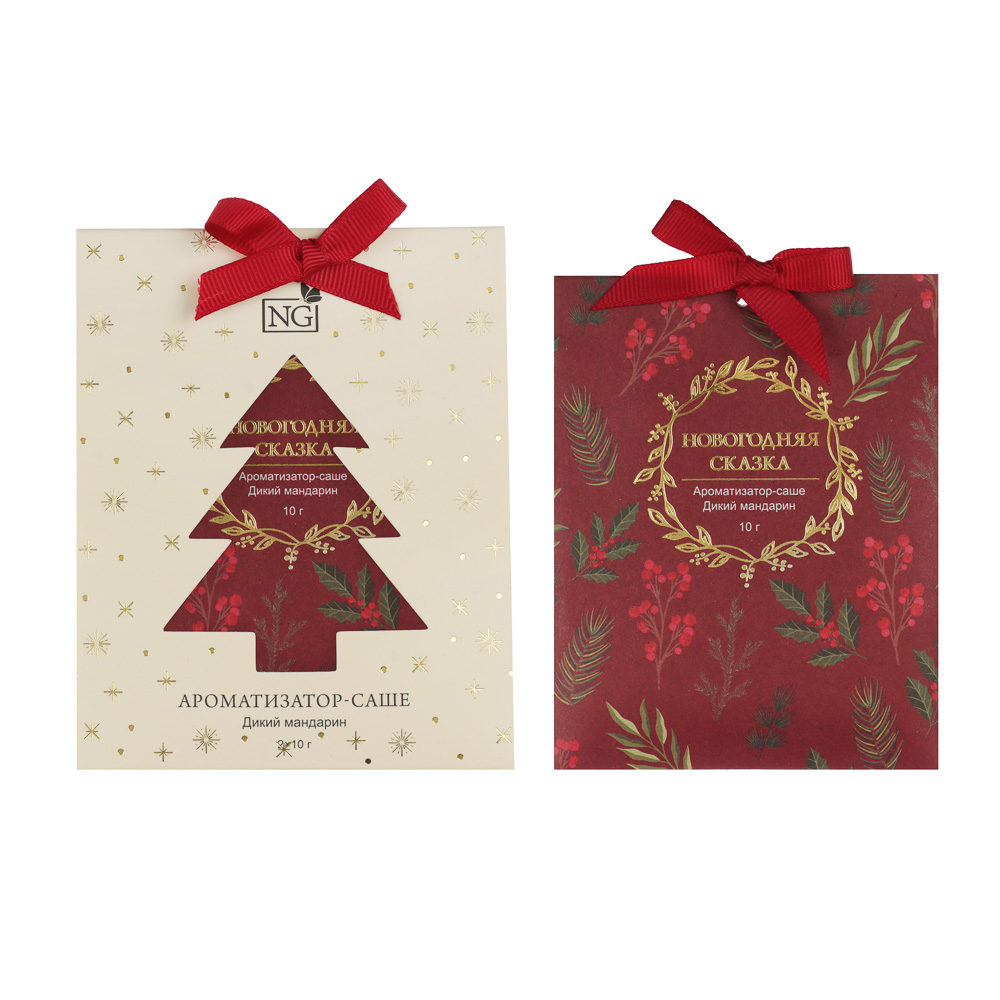 NEW GALAXY Ароматизатор Саше 10гр х2, дикий мандарин, соленая карамель - #3