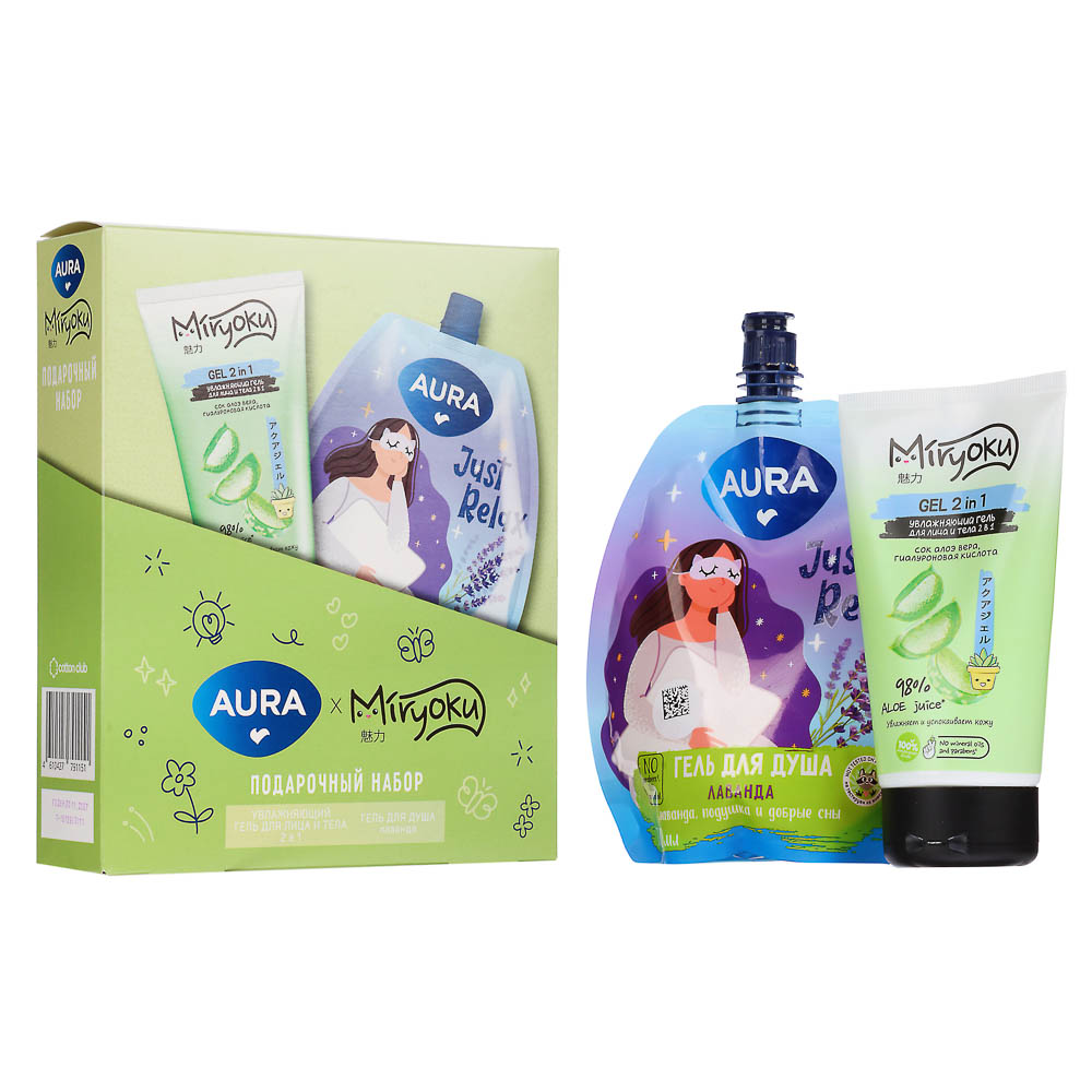 Подарочный набор женский AURA Гель д/душа, 250мл+MIRYOKU Увлажняющий гель д/лица и тела 2в1, 150мл - #1
