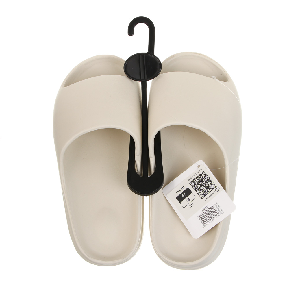 Пантолеты пляжные, размер 40-41, ЭВА, разноцветные, #3 - #7