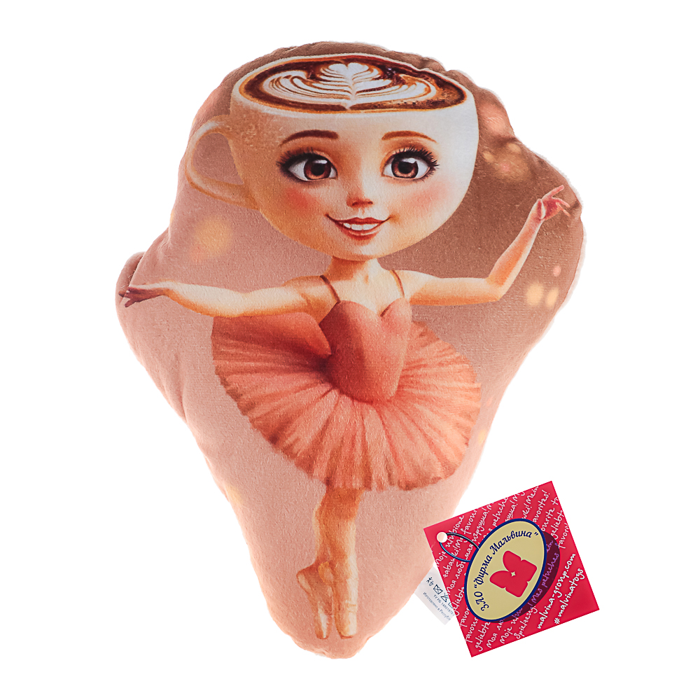 Мягкая игрушка, мемный антистресс "Питомцы", полиэстер, 24-30 см, 6 видов - #17