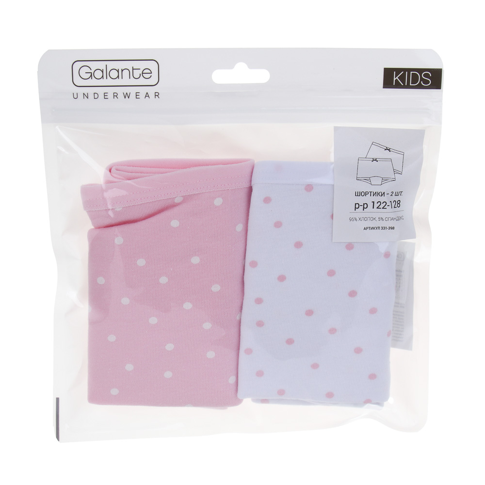GALANTE Трусы-шортики для девочек 2 шт, р.122-128, 95%хлопок, 5%спандекс, разноцветный, НБ25-24 - #4
