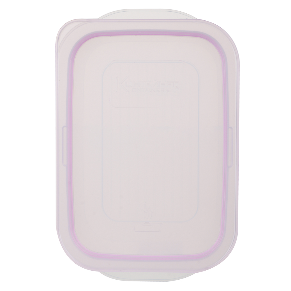 Набор контейнеров пищевых 16шт: 0,23л х 6шт, 0,49л х 5шт, 0,66л х 3шт, 1,1л х 2шт, пластик - #14