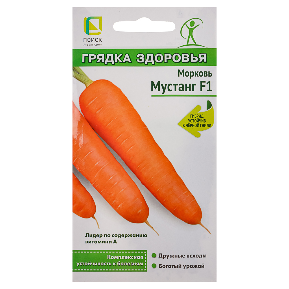 Семена Морковь Мустанг F1 (А) 1гр ЦП - #1