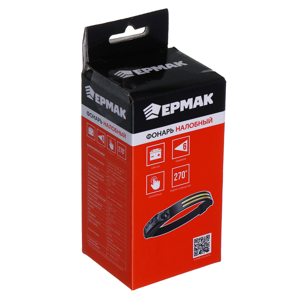 ЕРМАК Фонарь налобный, сенсорный, XPE+ COB, 6 режимов, 1200мАч, зарядка Type-C, 310х32 мм - #7