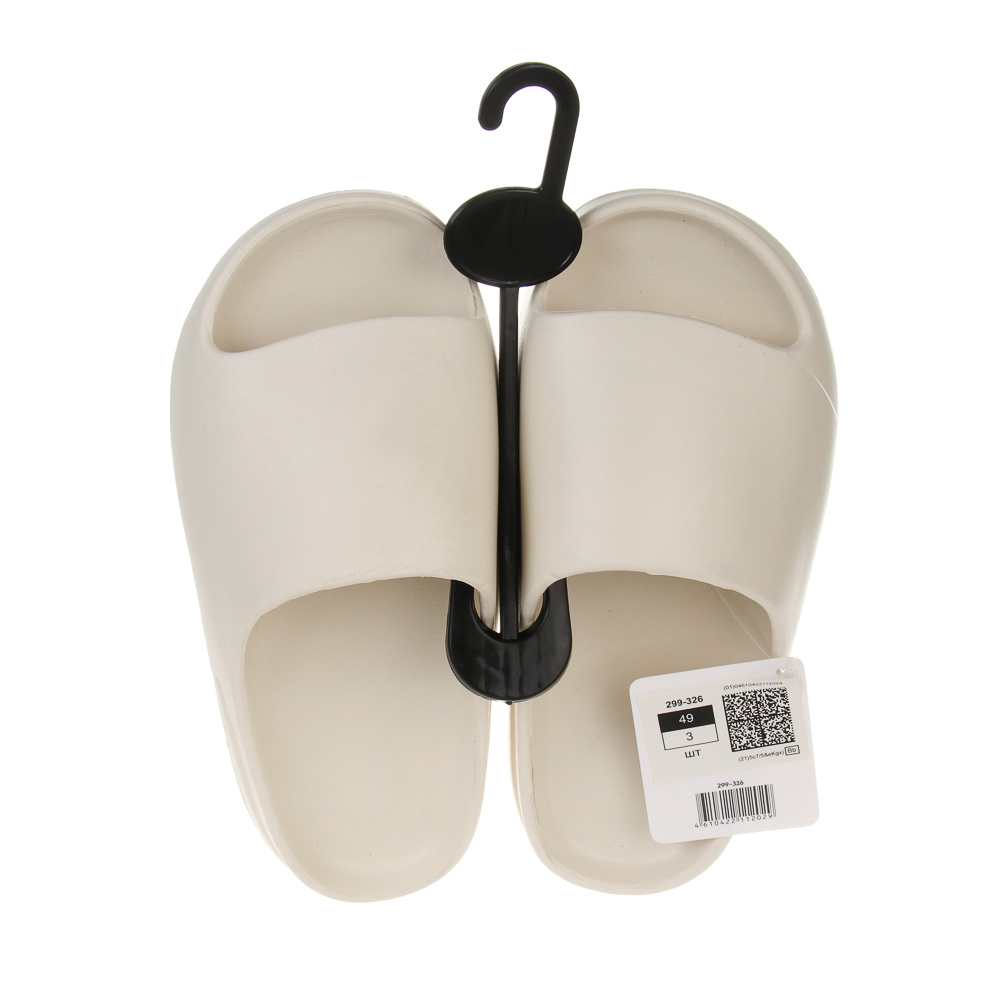 Пантолеты пляжные, размер 38-39, ЭВА, разноцветные, #3 - #9