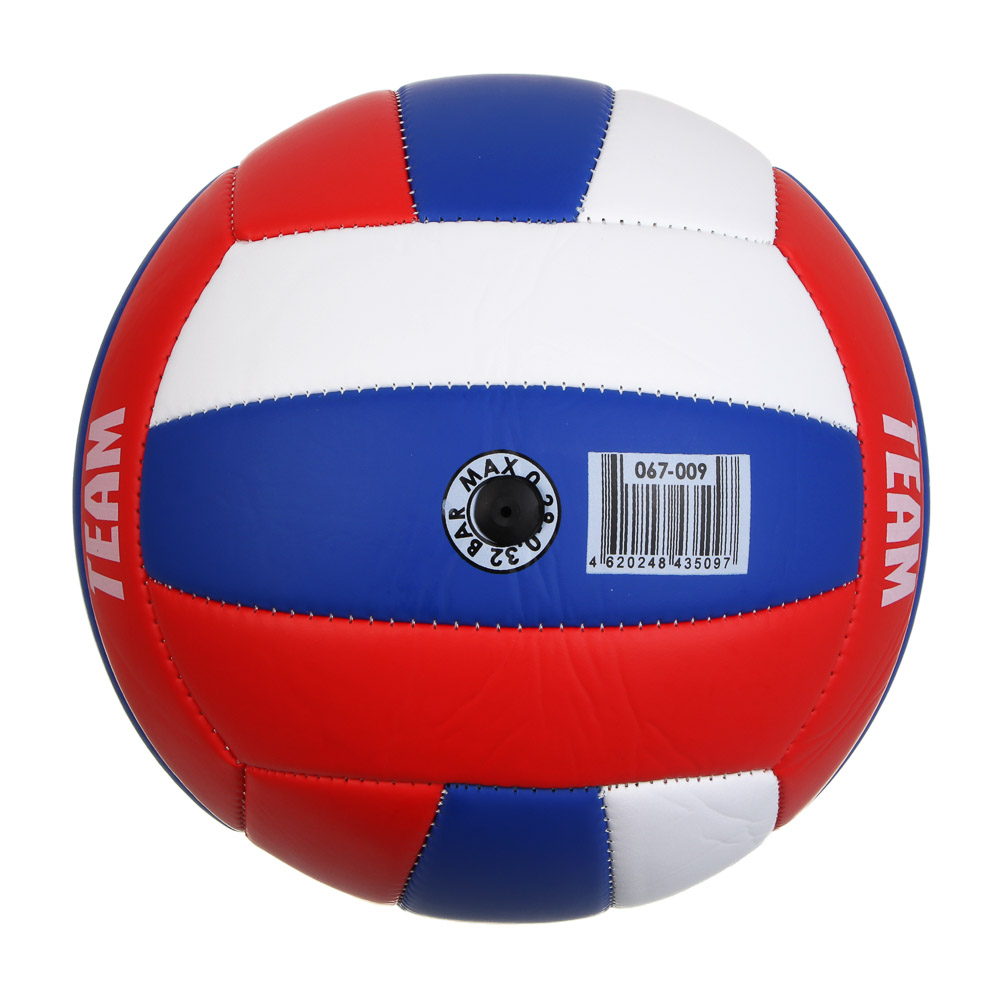 Мяч волейбольный, тм BY SPORT, размер 5, 22см, 2сл, PVC2.7мм, 260г (+-10%) - #5