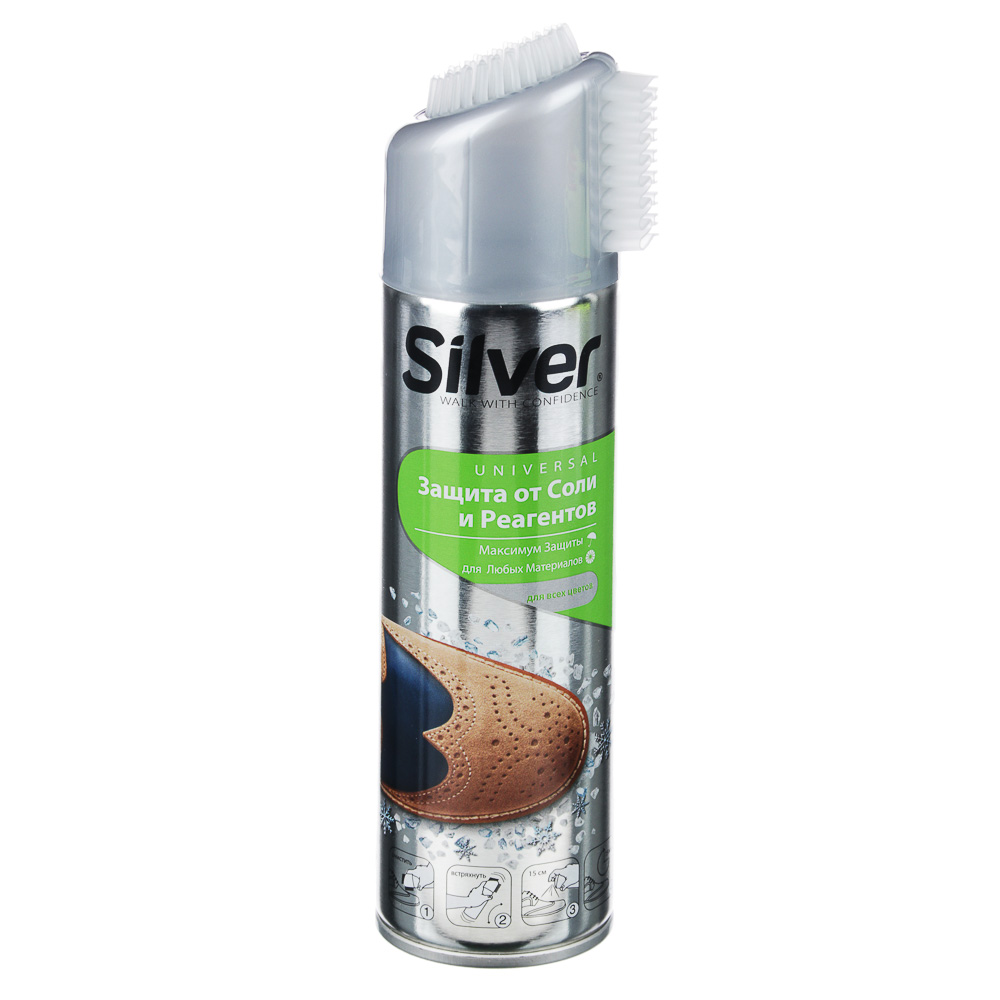 Защита от соли и реагентов Silver 3в1, 250 мл - #1