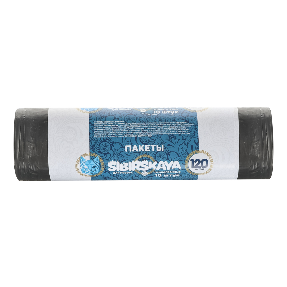 GRIFON Мешки для мусора 120 л.,10 шт., стандарт, рулон - #3