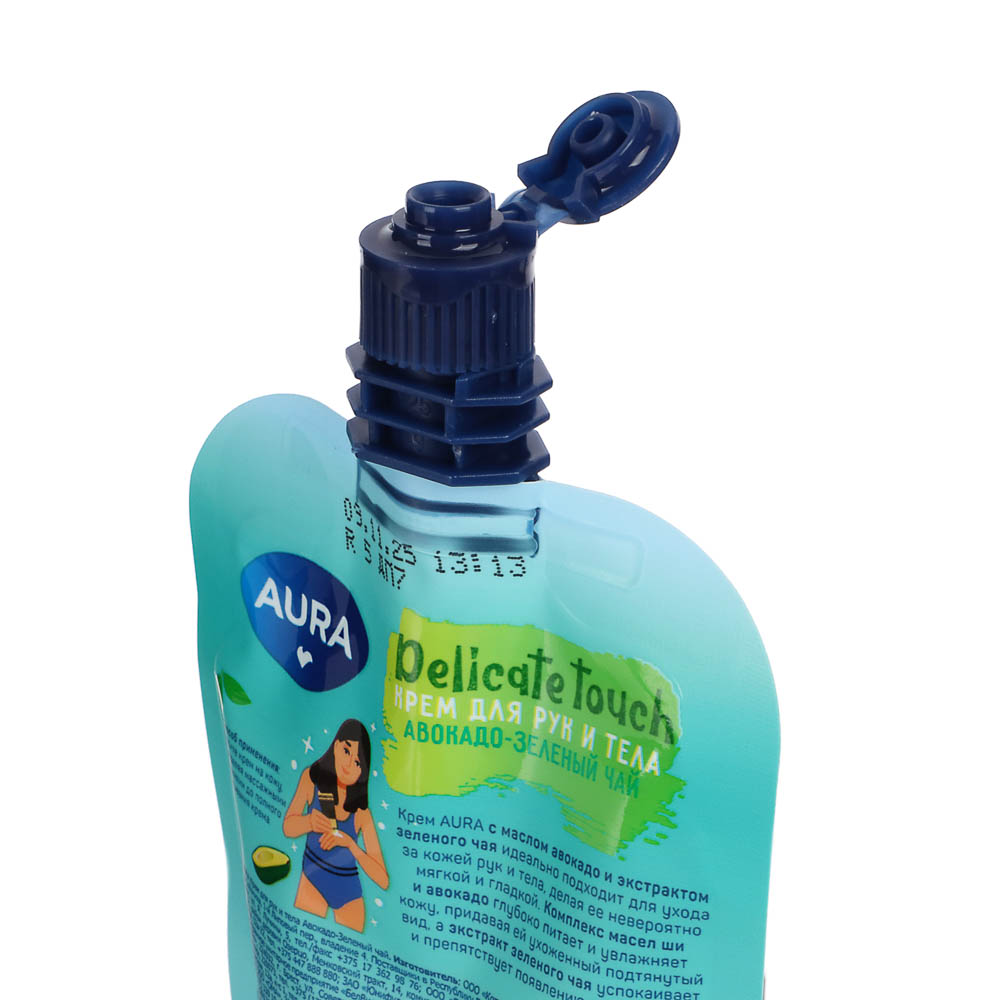 Подарочный набор женский:Крем д/рук и тела Aura,100мл+Детокс-гель д/умывания MIRYOKU,100мл - #3