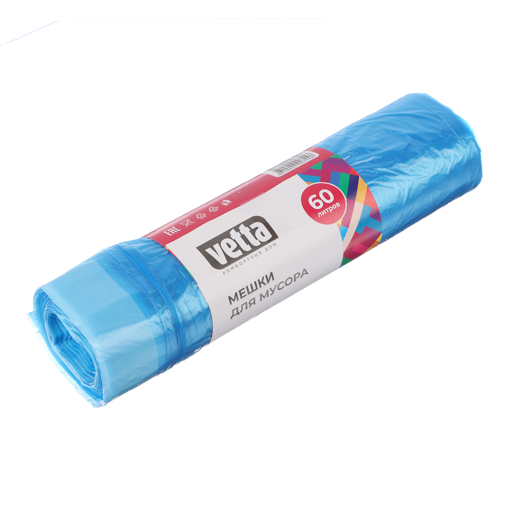 VETTA Мешки для мусора с завязками 60л/20 шт - #1