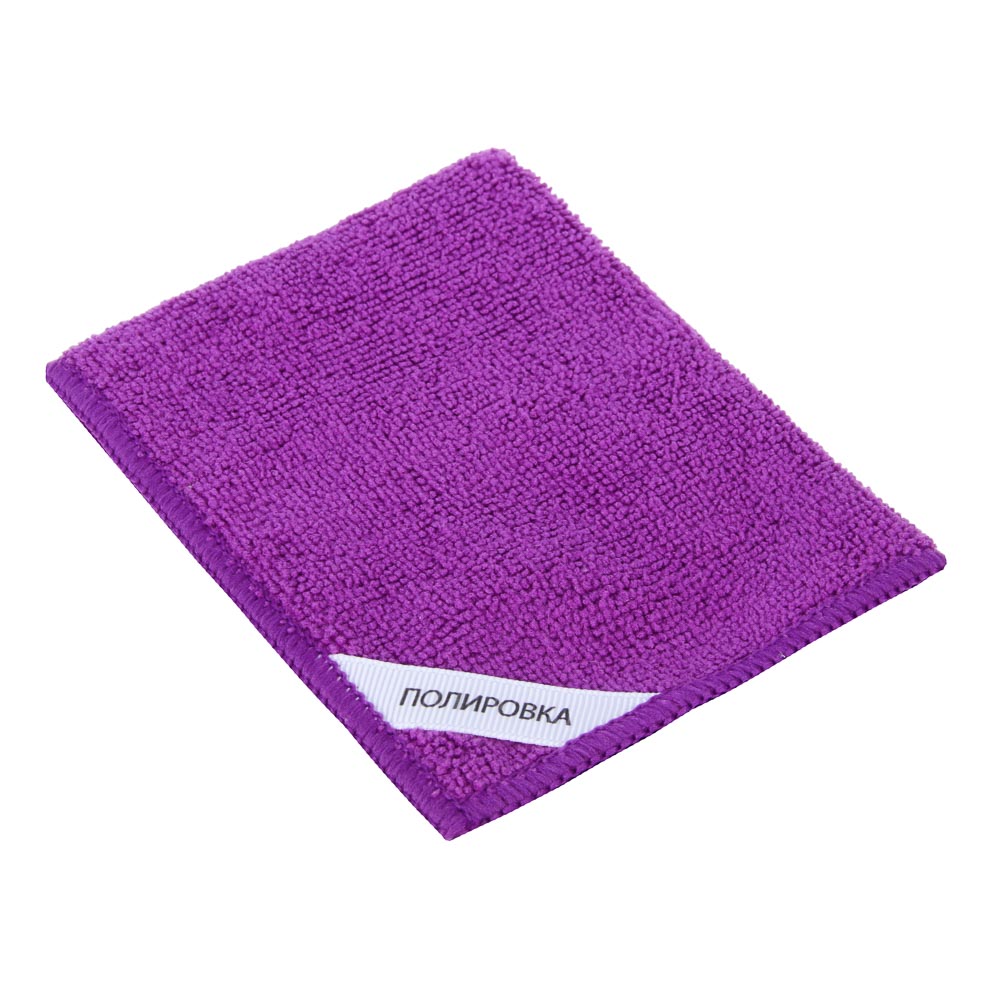 VETTA Набор салфеток из микрофибры для уборки, 5шт для разных назначений, 30х30см, 210-300г/м2 - #3