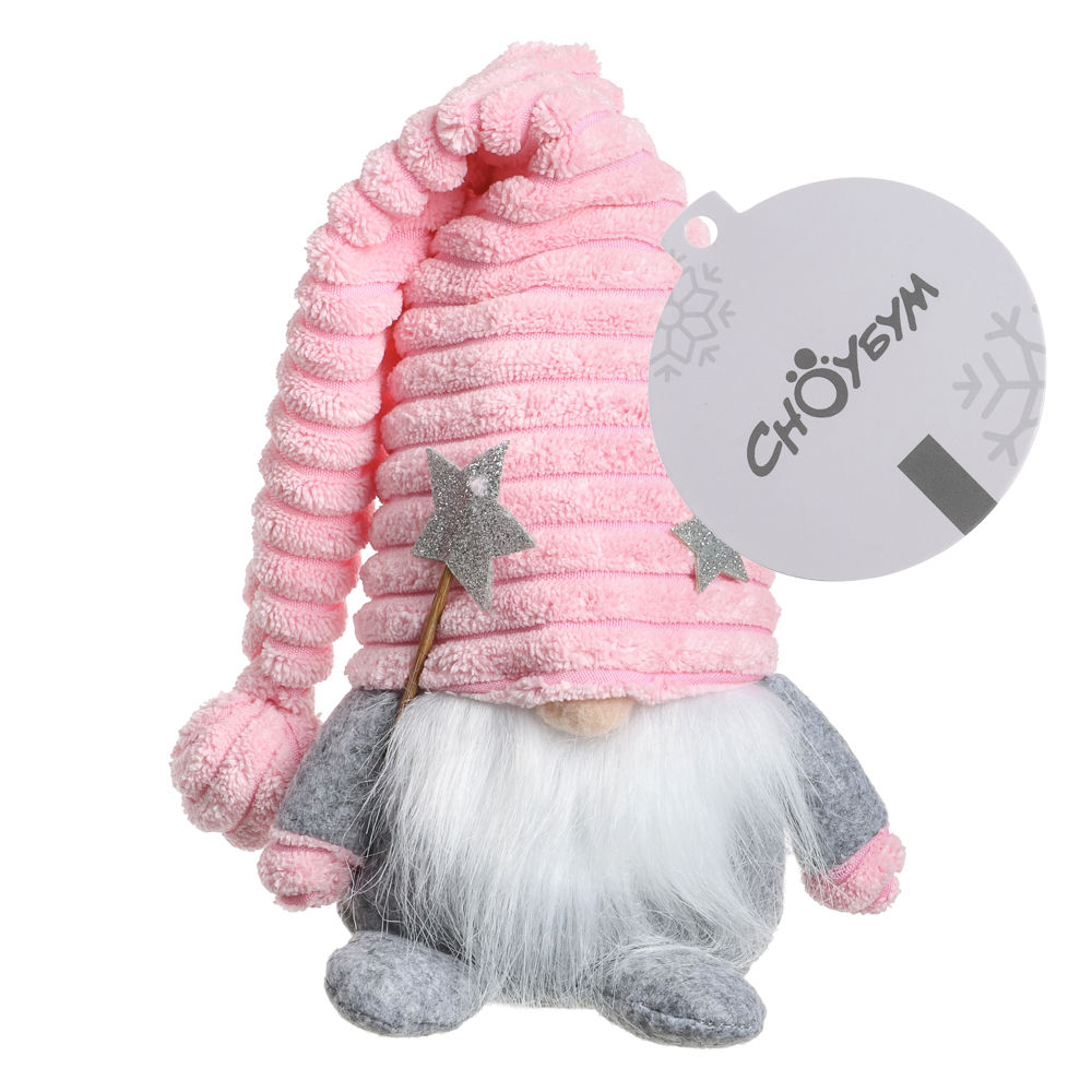 СНОУ БУМ Сувенир Гном 44 см, полиэстер, 26-734 - #7