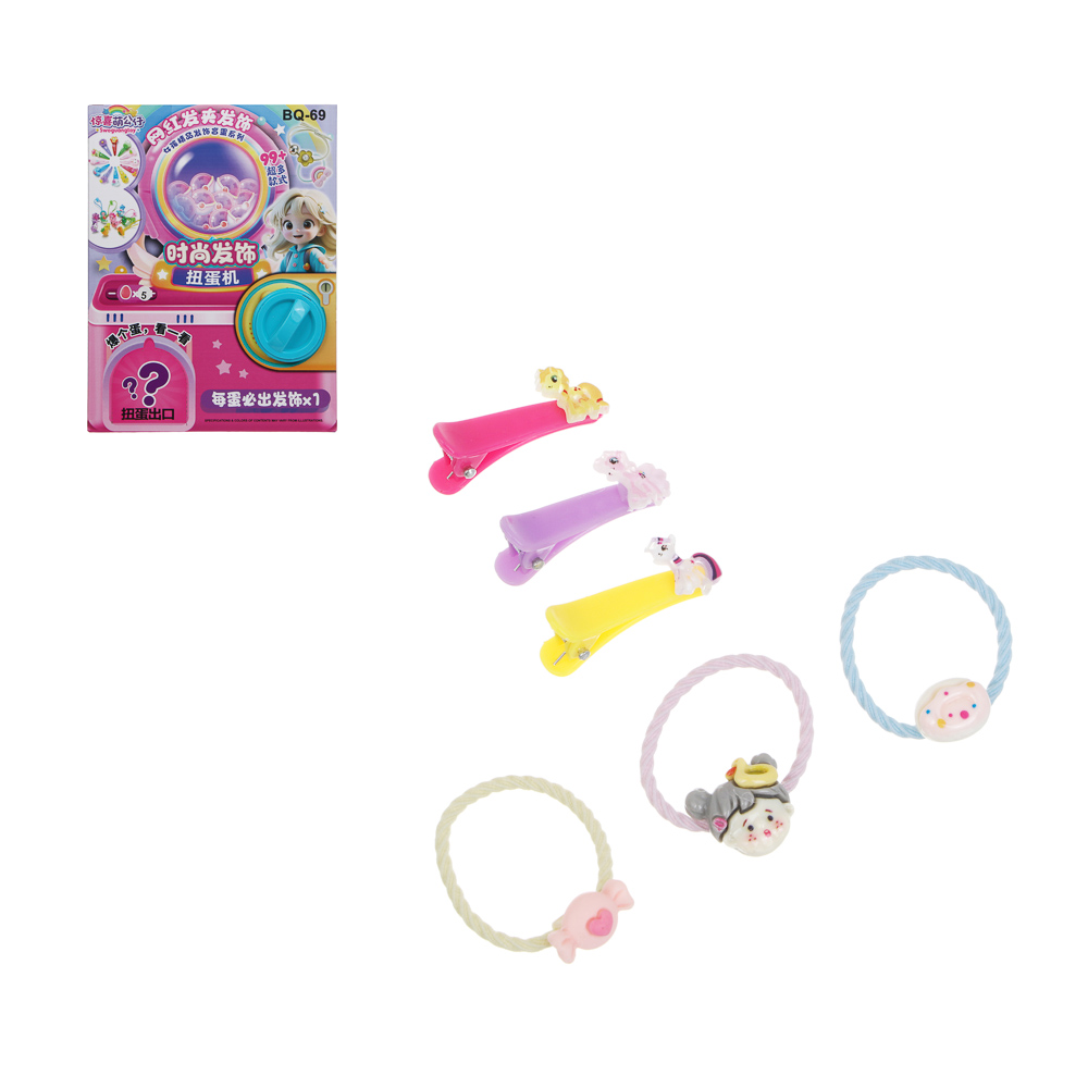 Игрушка сюрприз в яйце, "Коробка с подарками", PP, PVC, 23х7х17,5см - #1