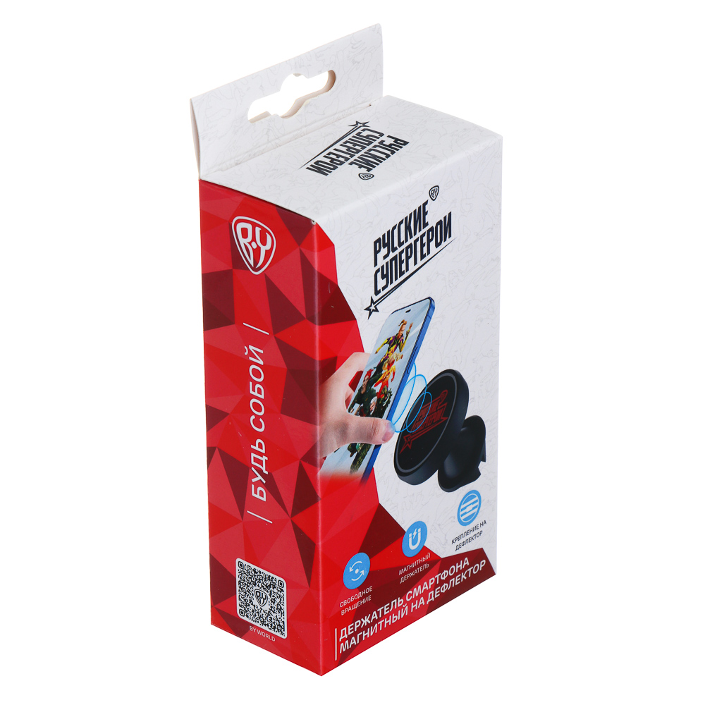 BY Русские Супергерои Держатель смартфона магнитный на дефлектор - #6