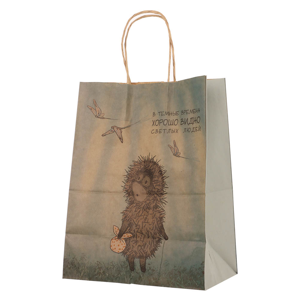 Пакет подарочный с кручеными ручками 24х14х30см, "Ёжик в тумане", в ассортименте - #10
