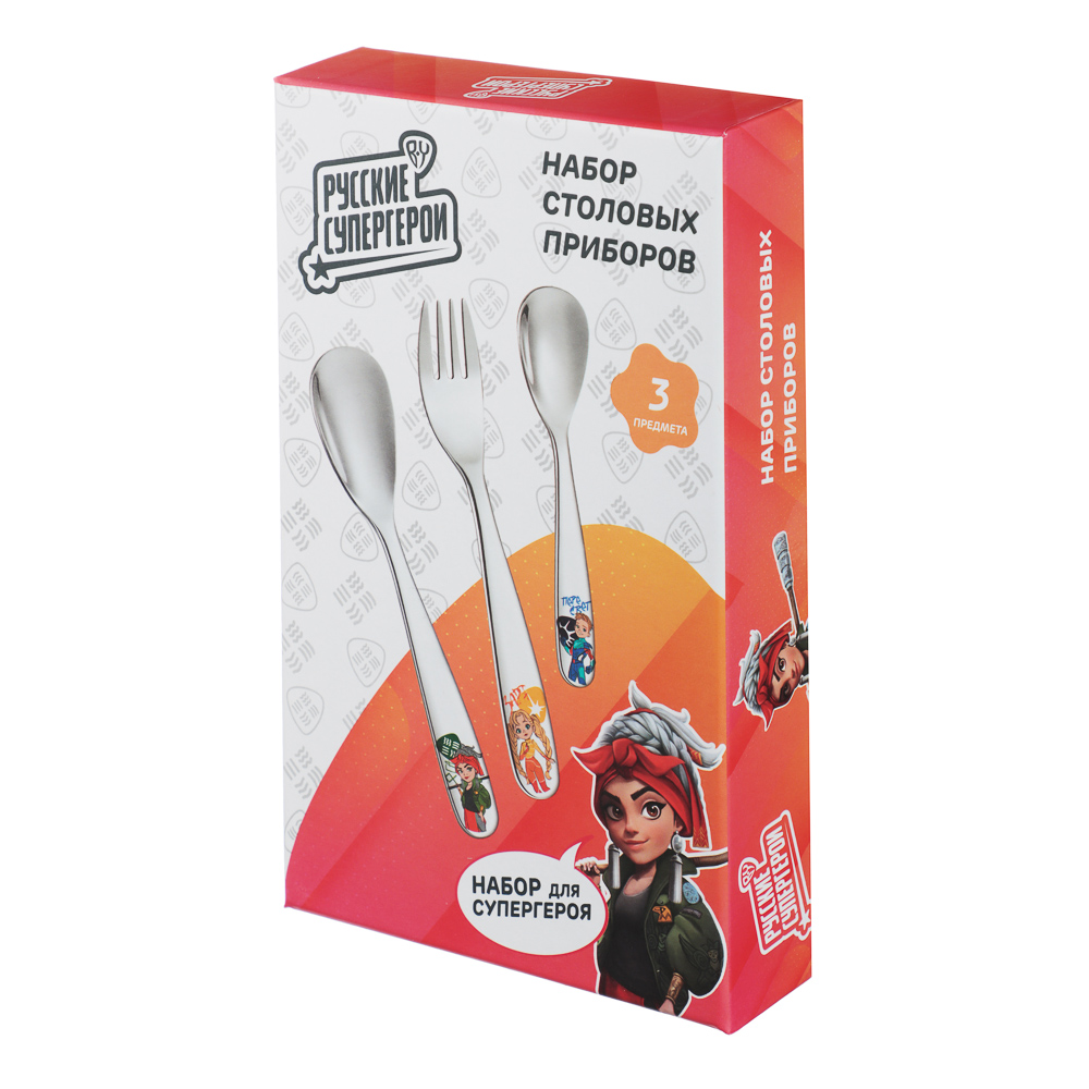 BY РУССКИЕ СУПЕРГЕРОИ Набор столовых приборов 3 пр, нерж.сталь - #9