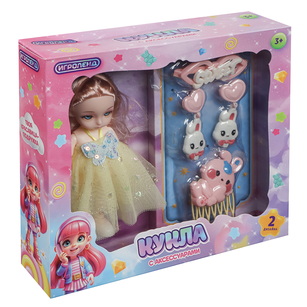 ИГРОЛЕНД Кукла шарнирная 15 см с аксессуарами, PP, ABS, PVC, 22х5,5х20 см, 4 дизайна - #10