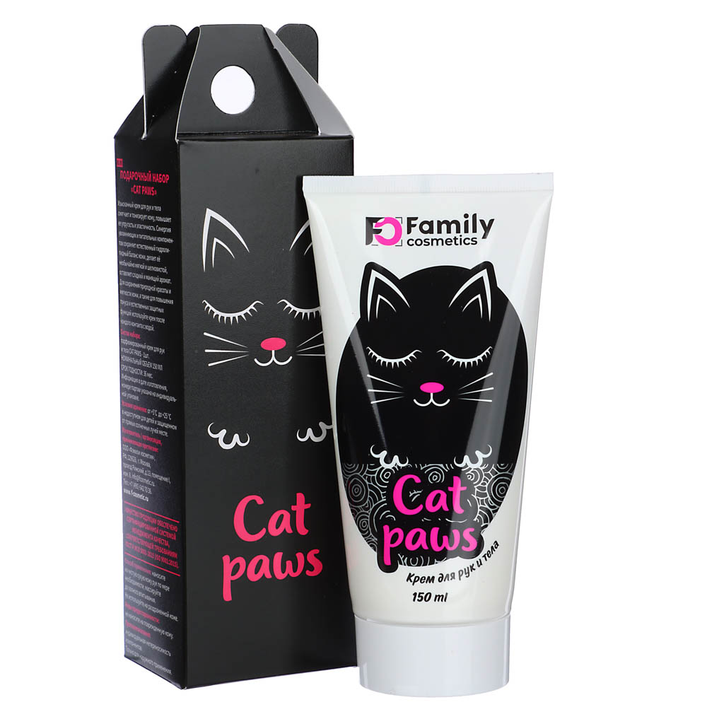 Крем для рук и тела CAT PAWS парфюмированный, в подарочной упаковке, 150 мл - #1