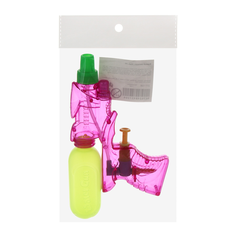 Водный пистолет, 80мл, PP - #3