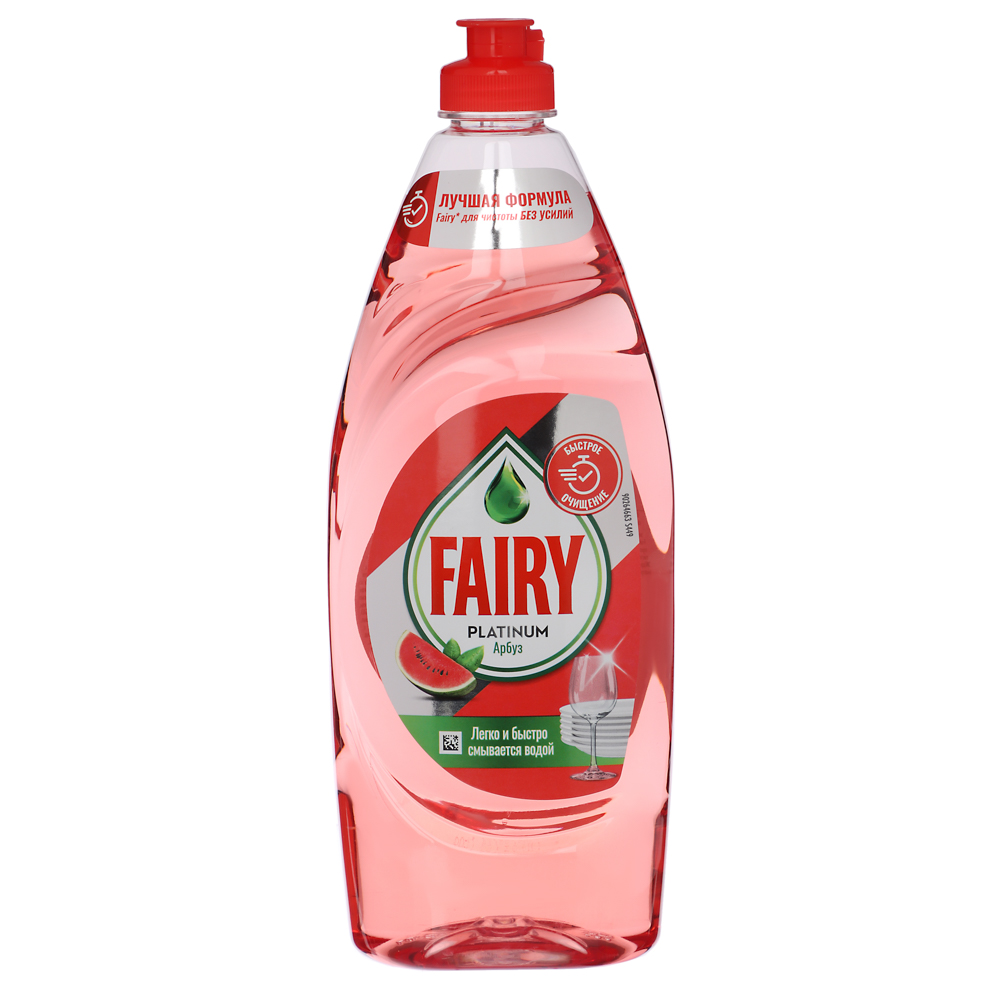 Средство для мытья посуды FAIRY Platinum, Арбуз/Мандарин, п/б, 650мл - #1
