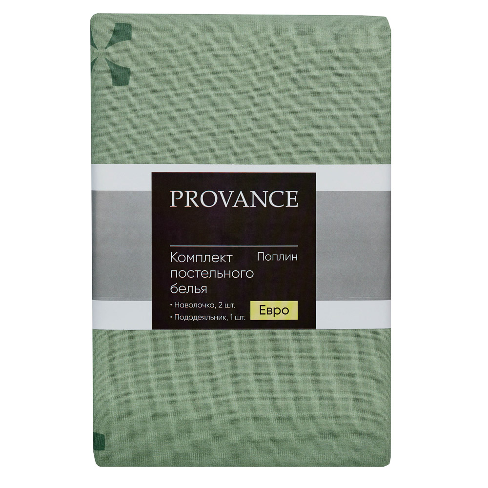 Комплект постельного белья Provance, евро, зеленый - #10