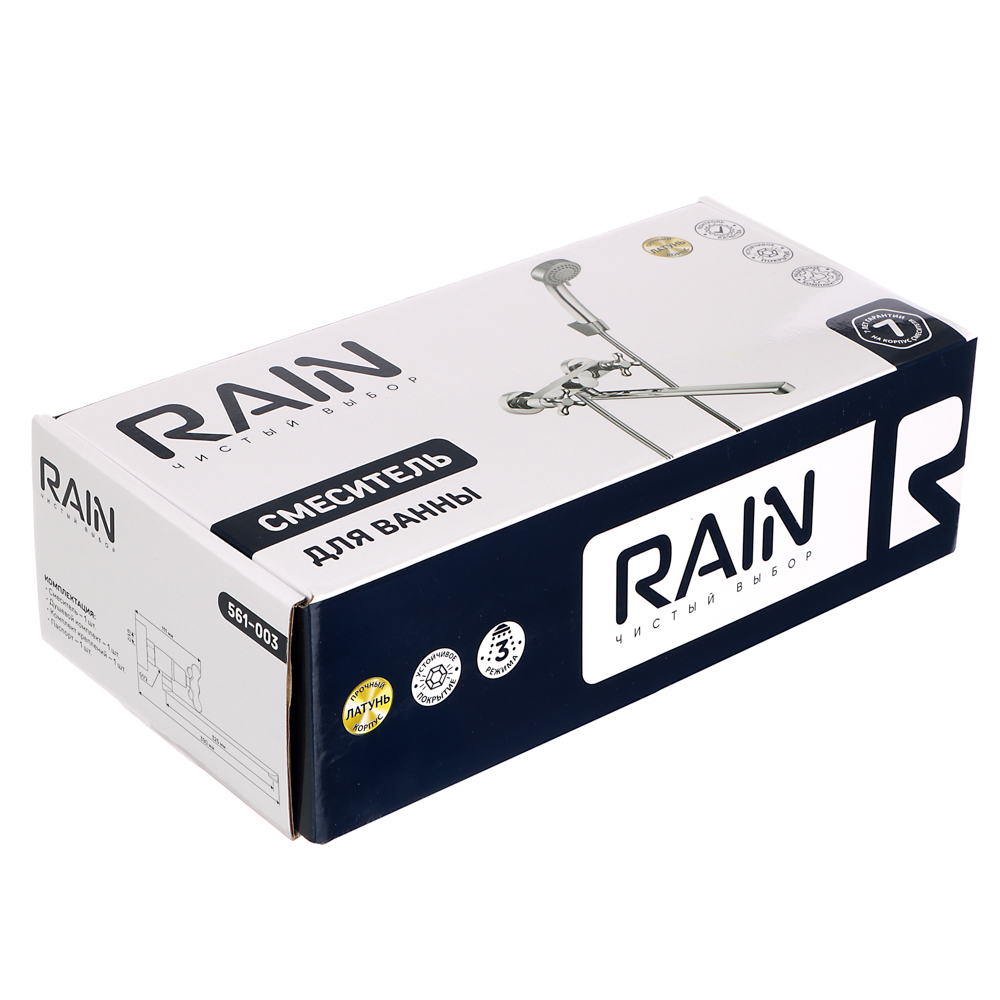 RAIN Смеситель для ванны Уран, прямой излив 35см, кран-буксы 1/2, душ. набор, крест, латунь, хром - #9