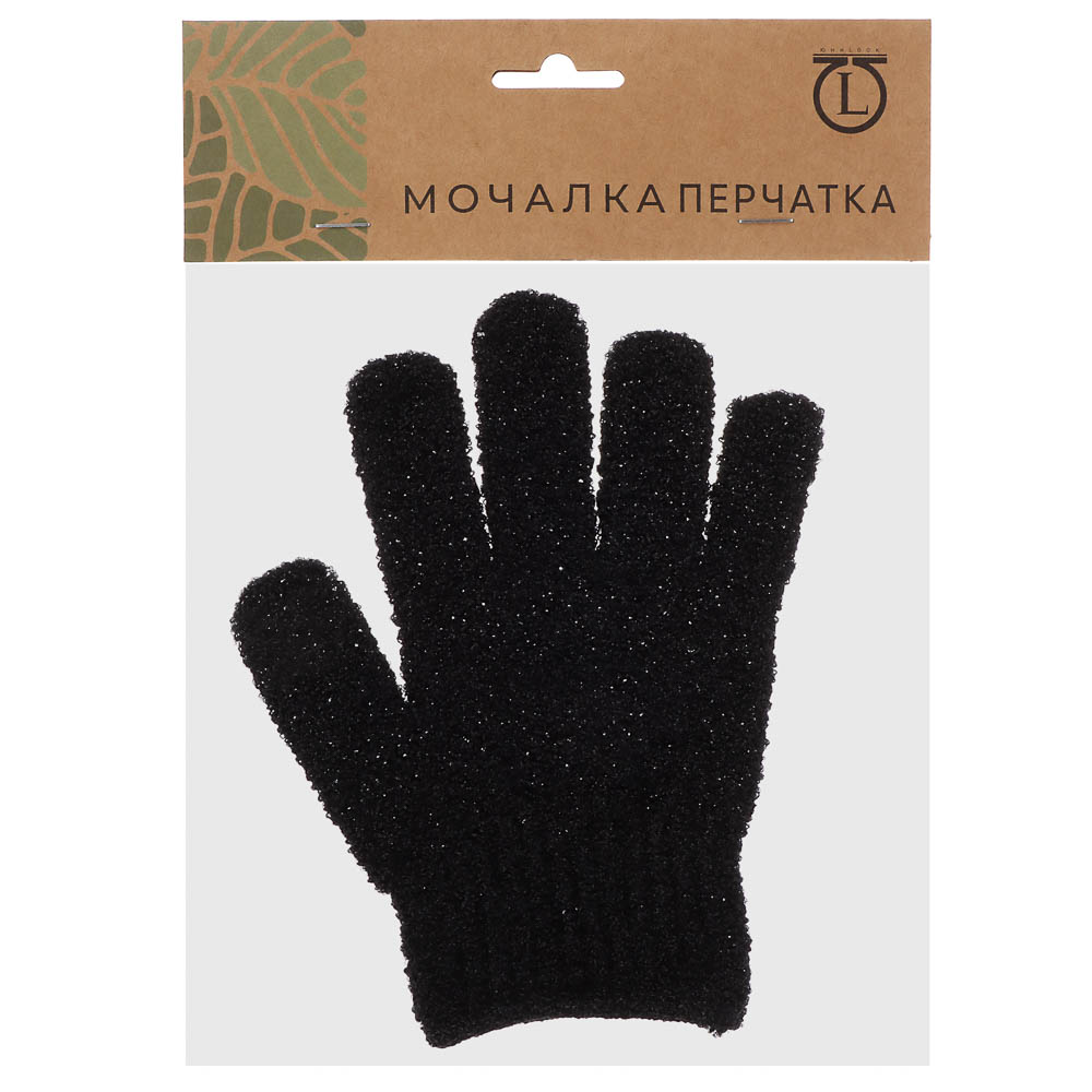 Мочалка перчатка тм ЮL с отшелушивающим эффектом, полиэстер, 18см, 5 цветов, МС24-06 - #26