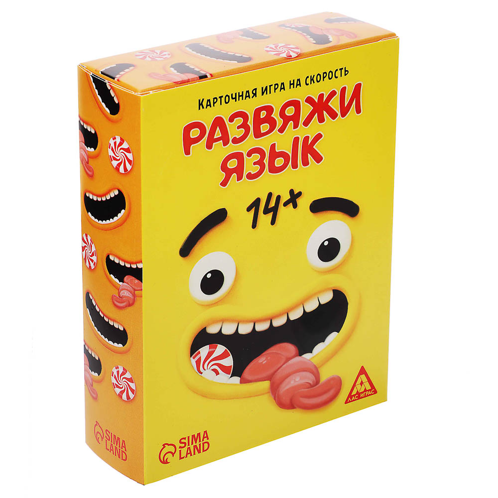 Игра на скорость "Развяжи язык", 75 карт, 14+, 3665044 - #1
