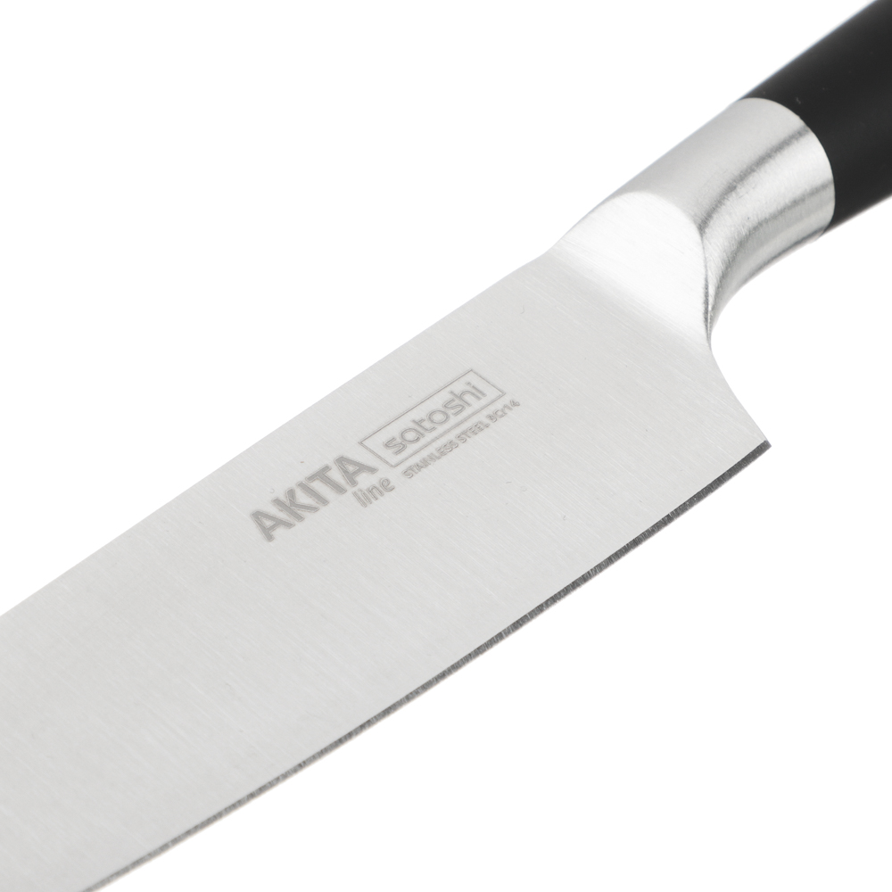 Нож кухонный универсальный SATOSHI "Акита", 15 см  - #3