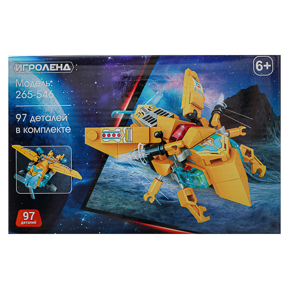 ИГРОЛЕНД Конструктор "Герои Галактики", 53-58 дет., ABS, 15х10х5см, 4 диз. - #10