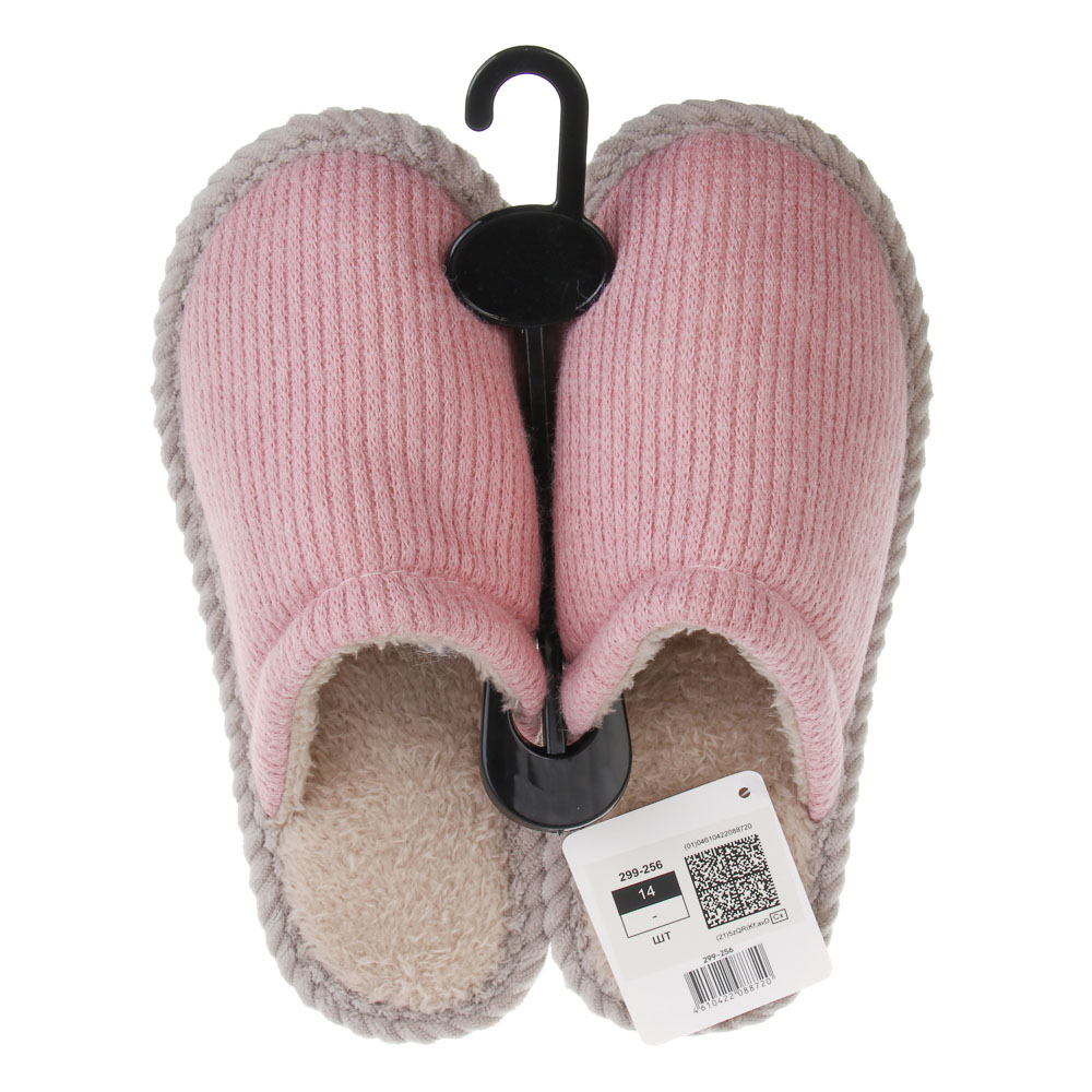 Обувь домашняя, размер 40-41, цвет розовый, #3 - #5