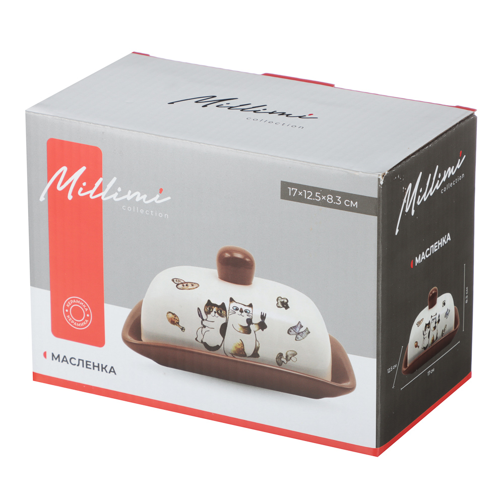 Масленка 17х12,5х8,3см, тм MILLIMI Котовасия, керамика - #5