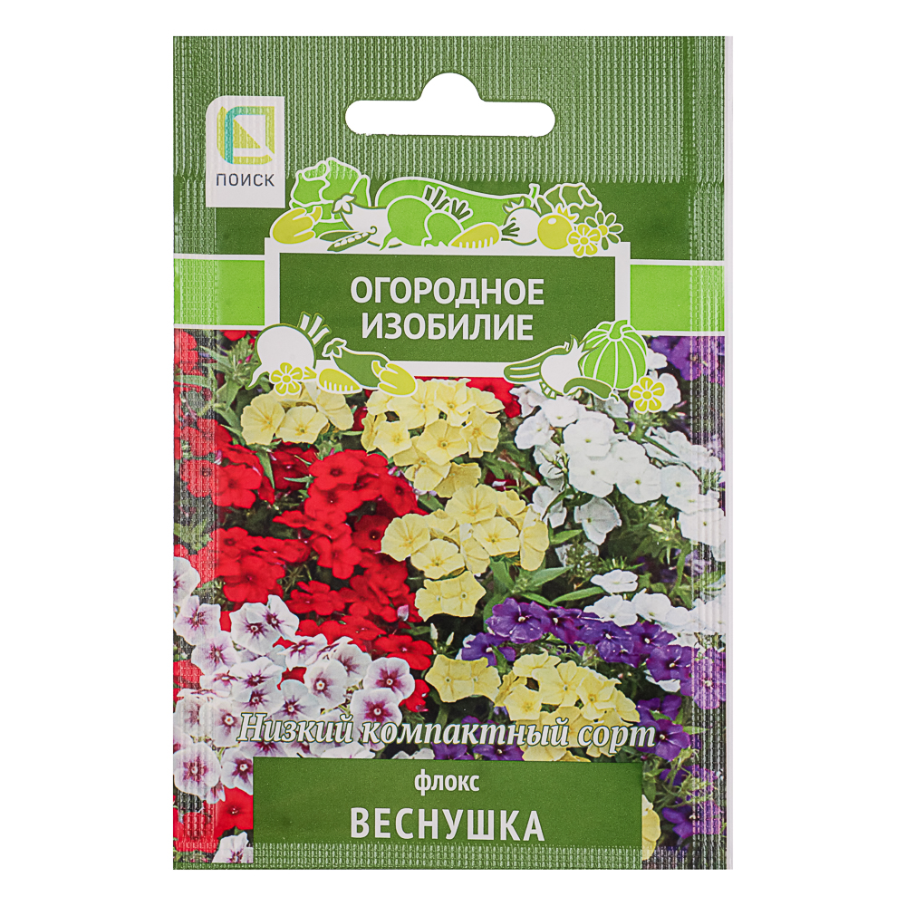 Семена Флокс Веснушка 0,2 гр ОИ - #1