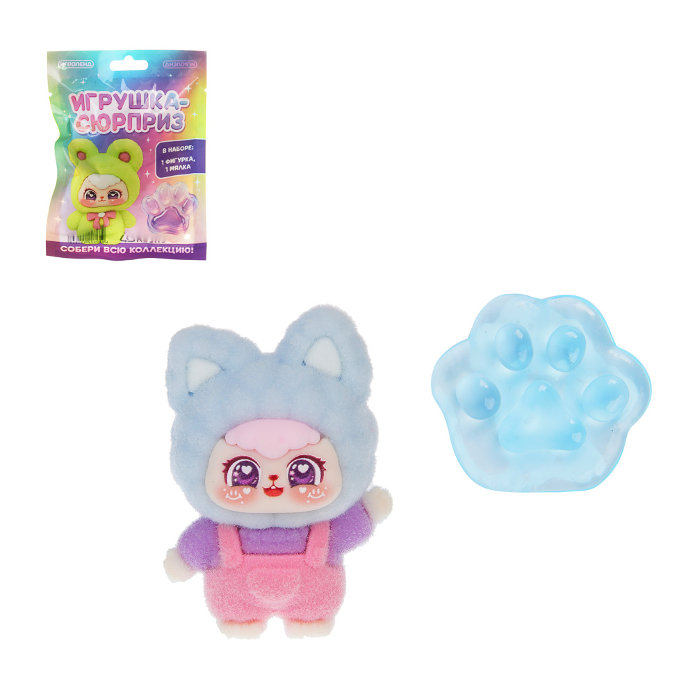 Игрушка сюрприз ИГРОЛЕНД, полистоун, TPR, флок, 10,5х14см, 9 дизайнов - #1