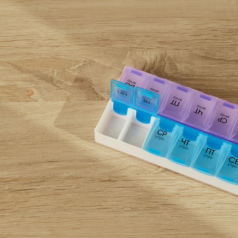 Бокс для таблеток тм VETTA, 14 отсеков, пластик, 18,5х9см - #8