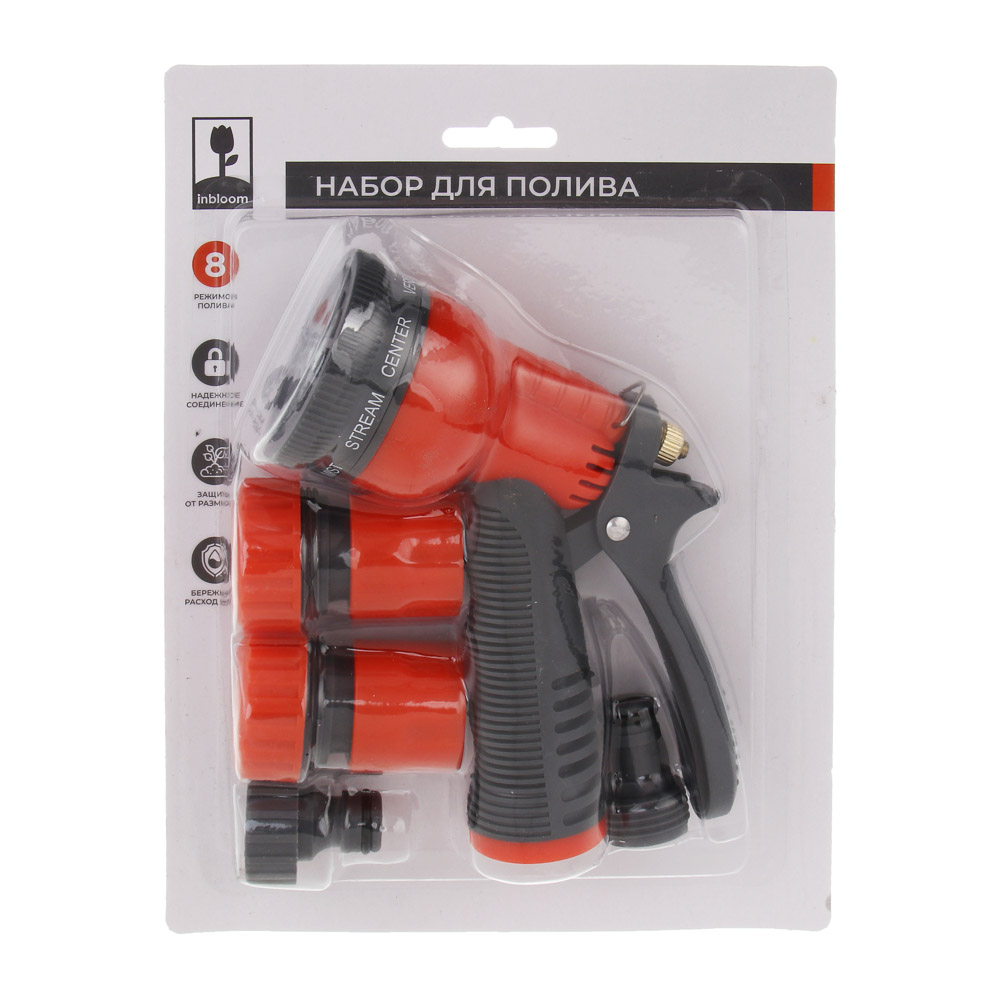 INBLOOM Набор для полива (пистолет 8 реж- 1шт., 3/4" коннектор- 2шт., 1/2"-3/4" штуцер-1шт.) ПП - #12