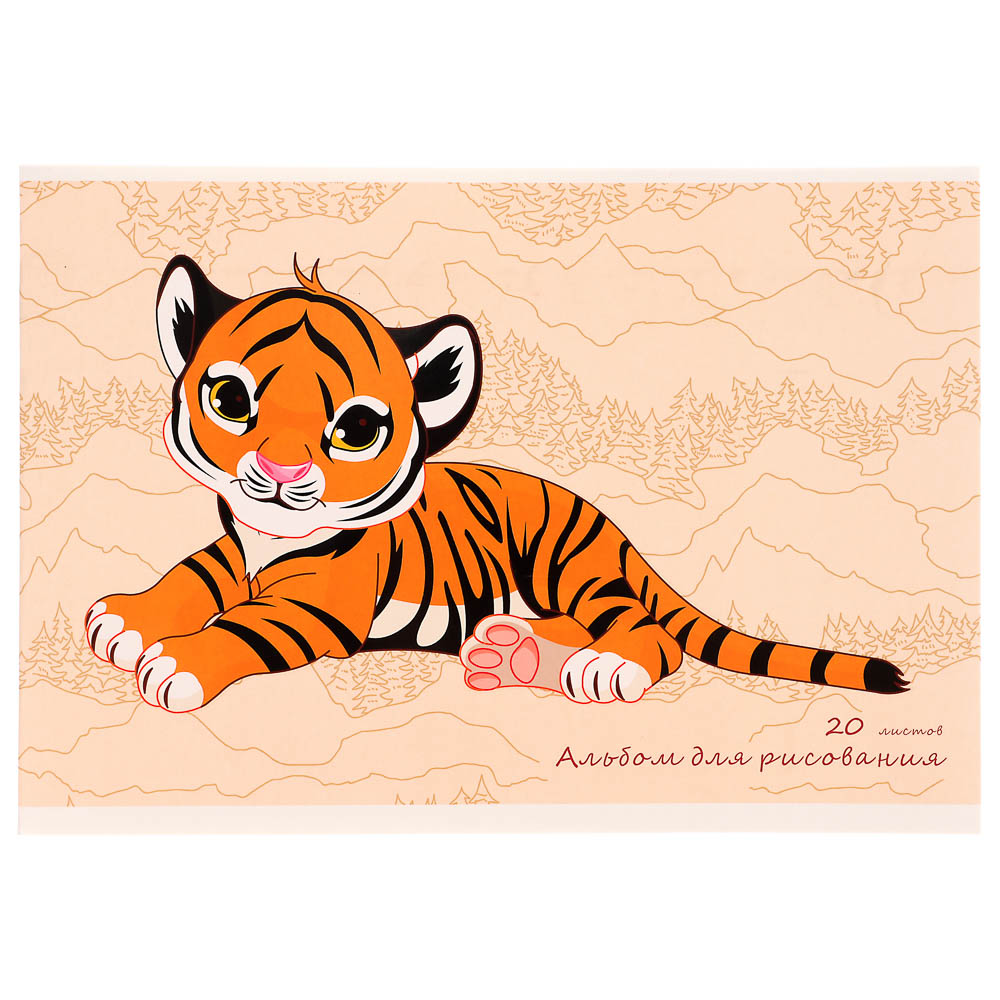 Альбом для рисования A4 20л., офсет 110г/м2, скрепка, в ассортименте - #9
